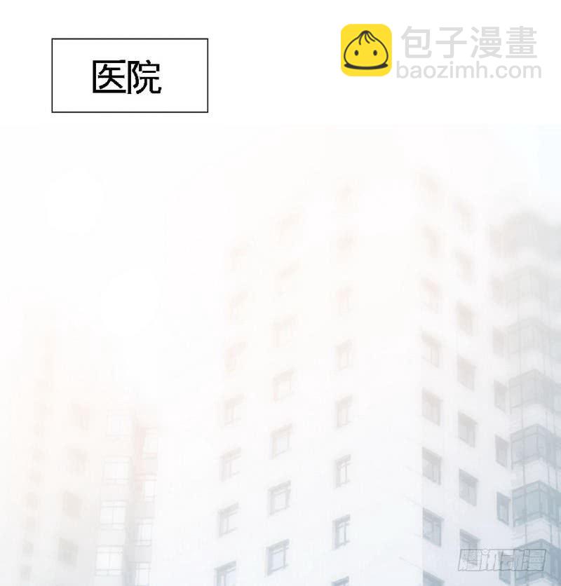 第185话 暗夜帝国遇袭-第186话