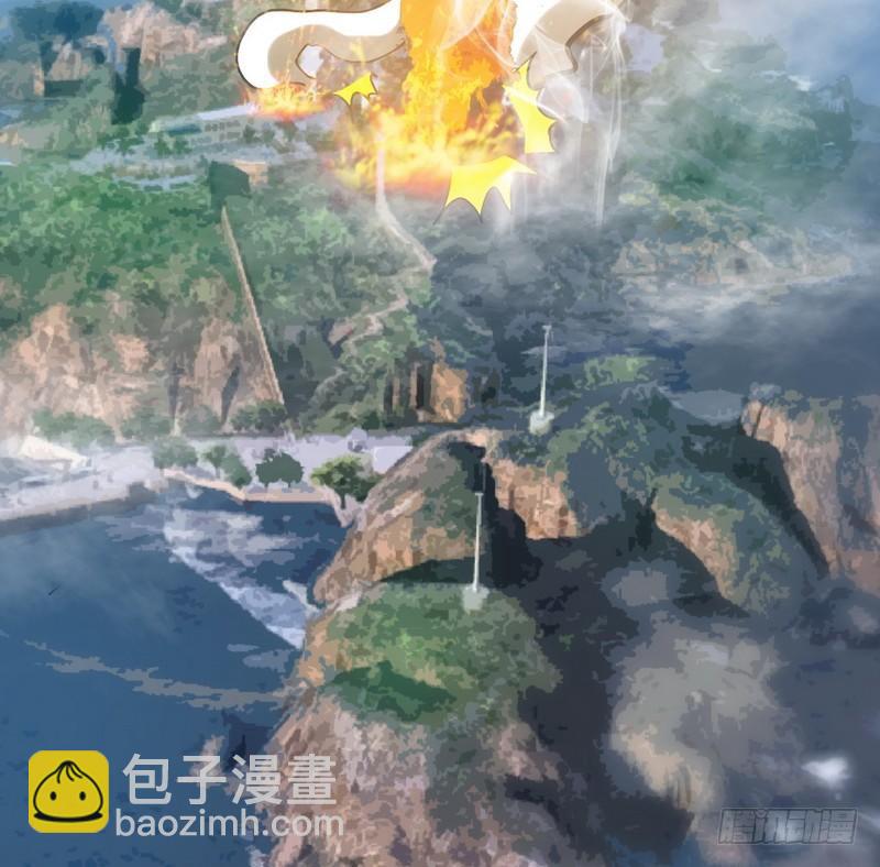 第185话 暗夜帝国遇袭-第186话