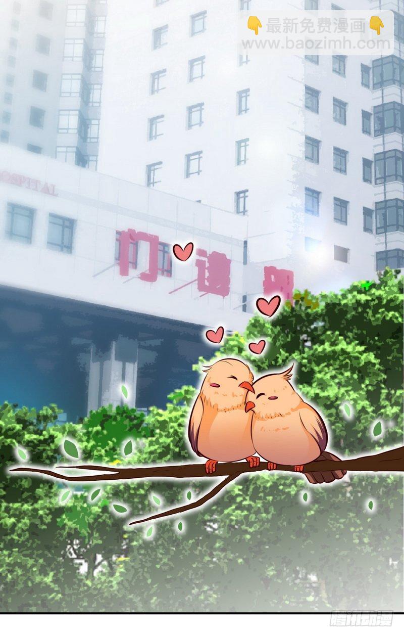 第185话 暗夜帝国遇袭-第186话