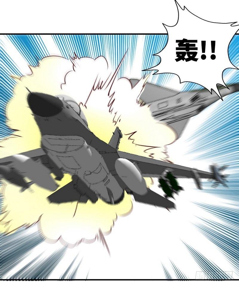 第187话 紧急救援-第188话