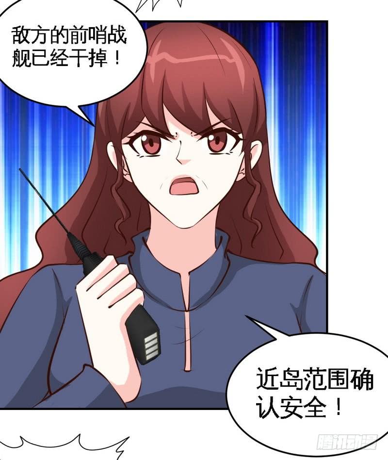 第187话 紧急救援-第188话