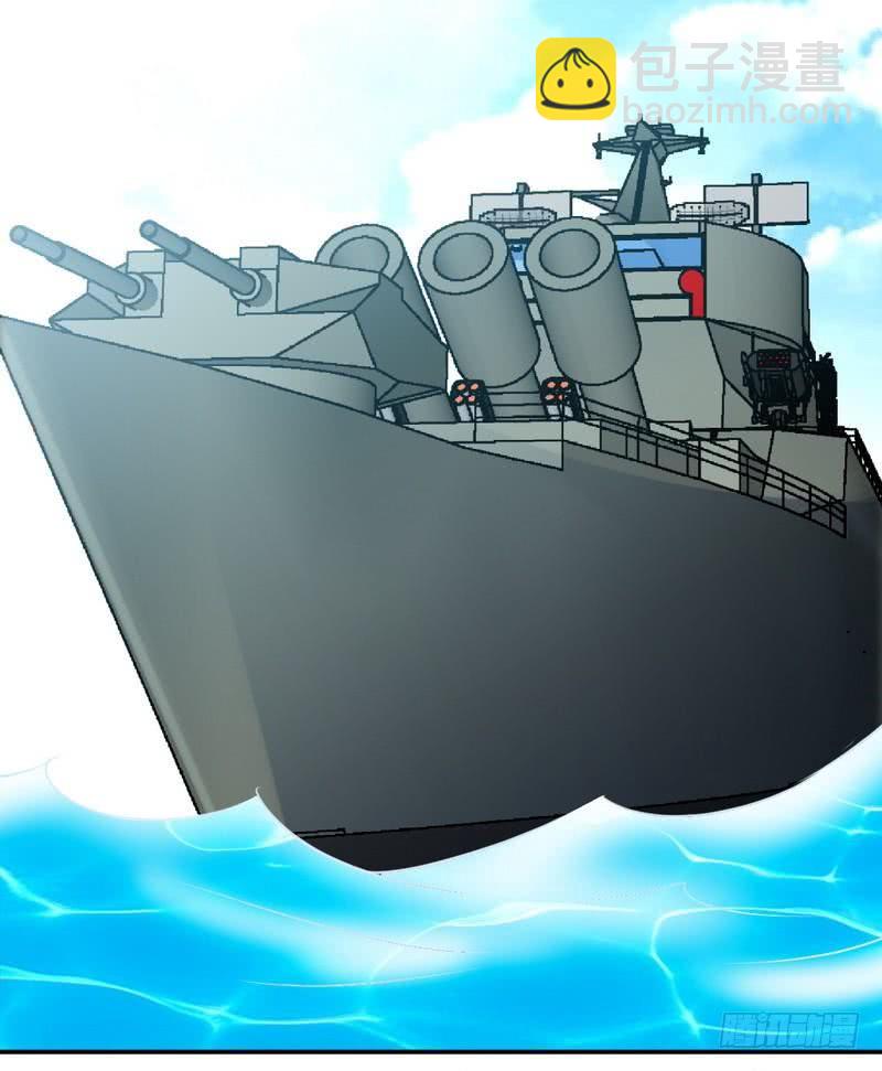 第187话 紧急救援-第188话
