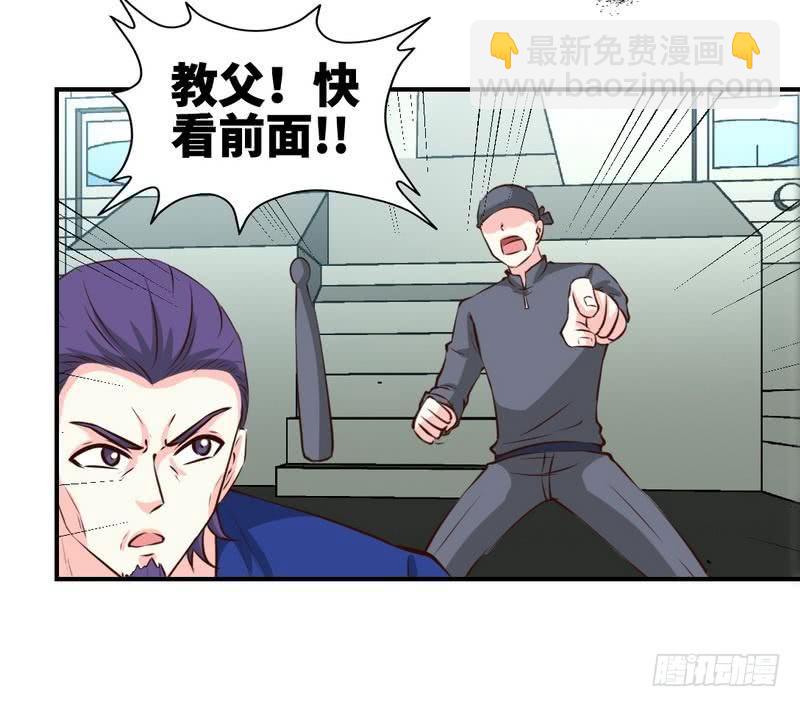 第187话 紧急救援-第188话