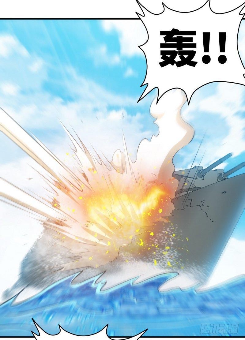 第187话 紧急救援-第188话