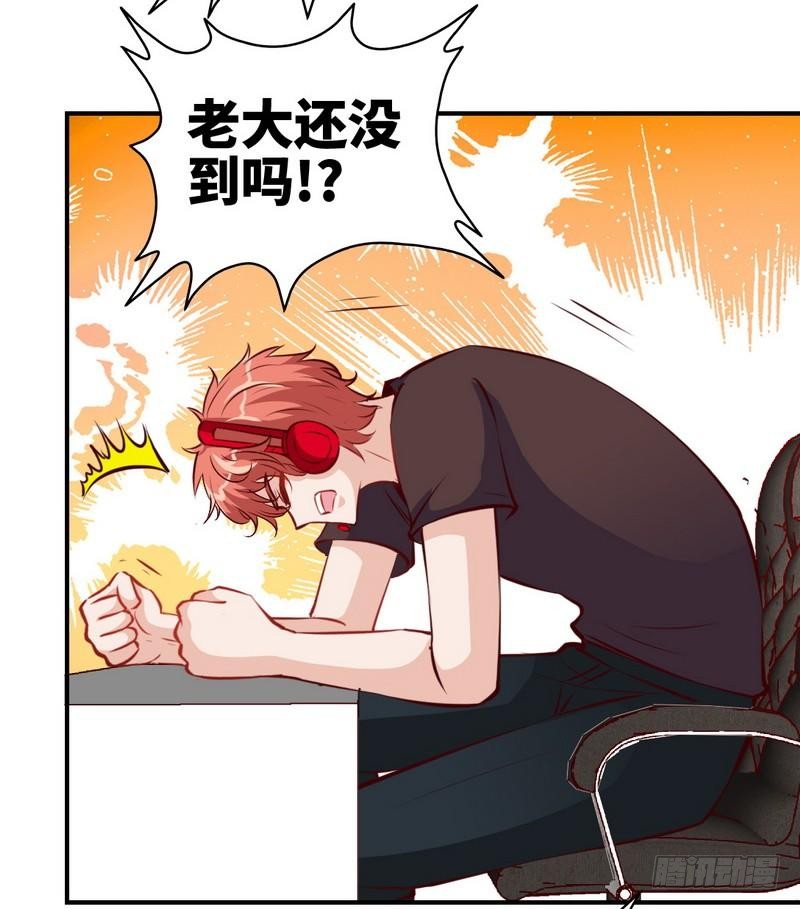 第187话 紧急救援-第188话