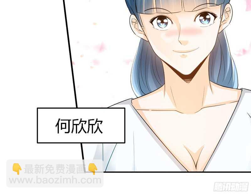 第19话 拒绝订婚(1/4)-第18话