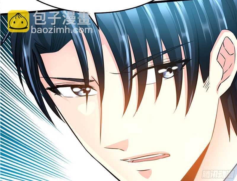 第19话 拒绝订婚(1/4)-第18话