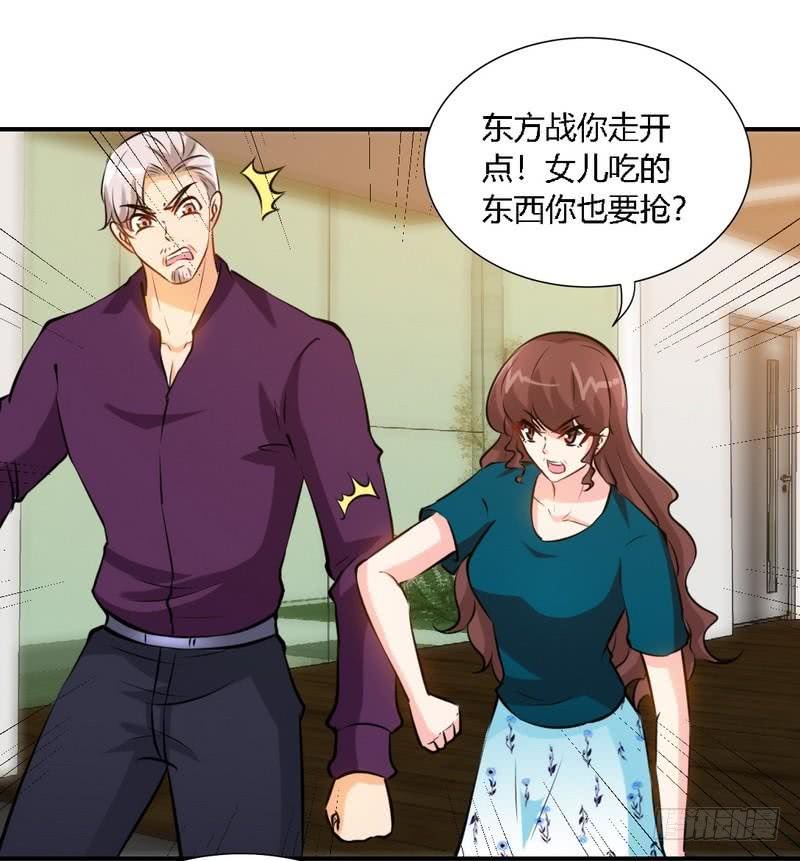 第189话 血咒愁云-第190话