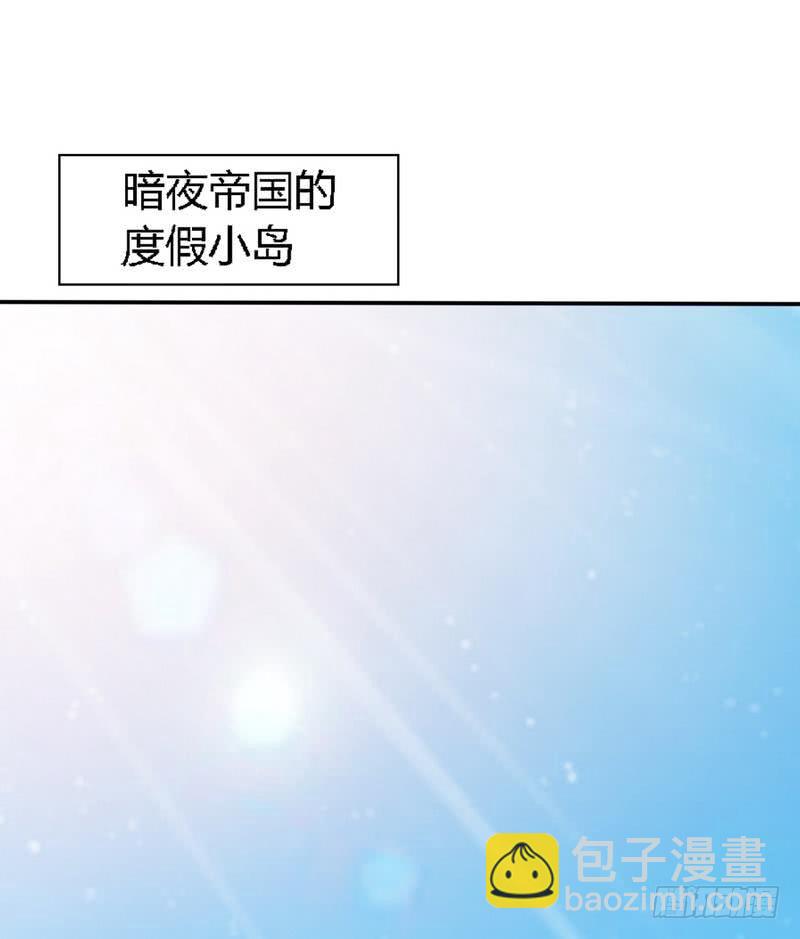 第189话 血咒愁云-第190话