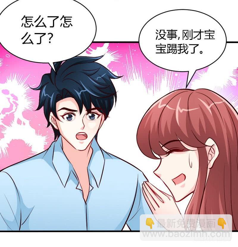 第189话 血咒愁云-第190话