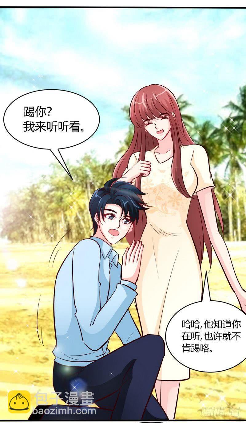 第189话 血咒愁云-第190话