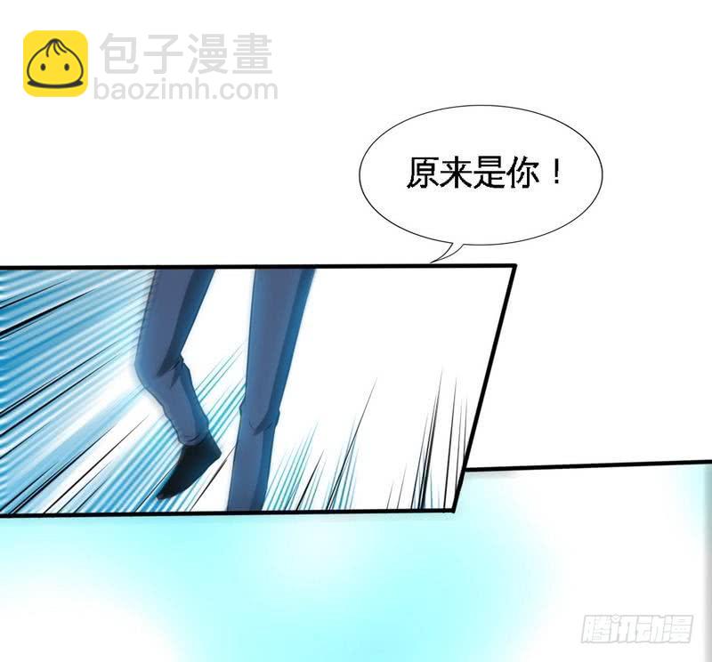 第191话 更惊人的秘密-第192话