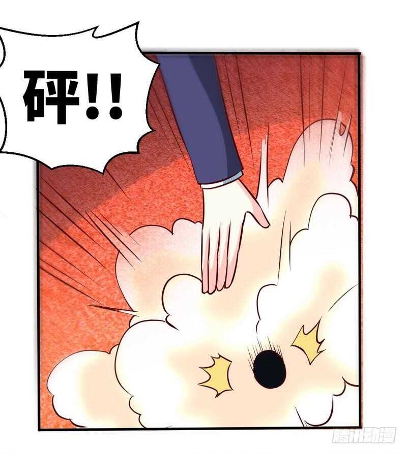 第195话 毒蝎跑路-第196话