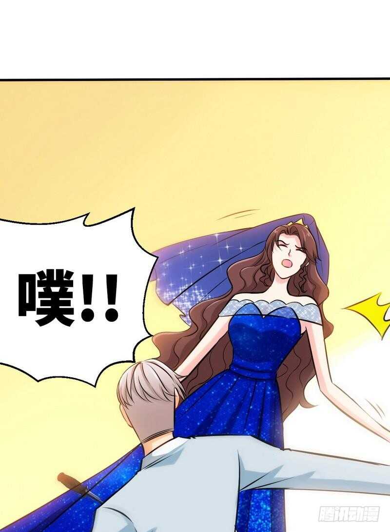 第195话 毒蝎跑路-第196话