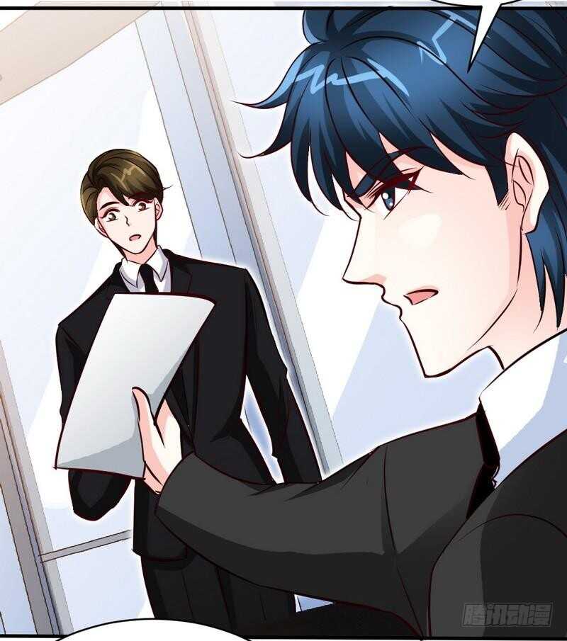 第197话 帝王归来-第198话