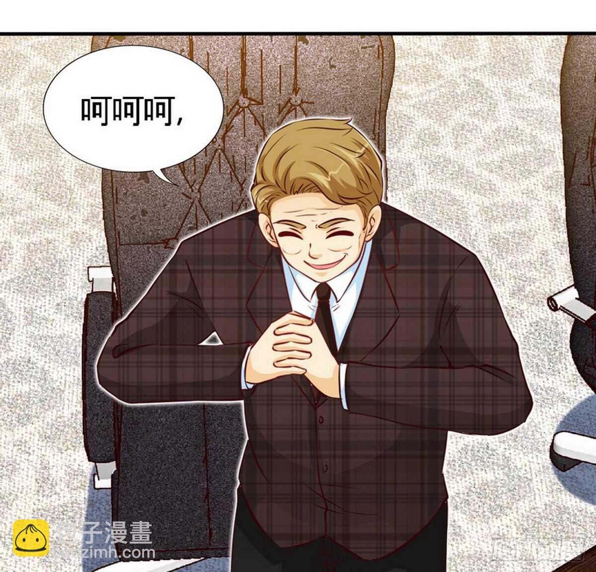 第199话 AM国际-第200话