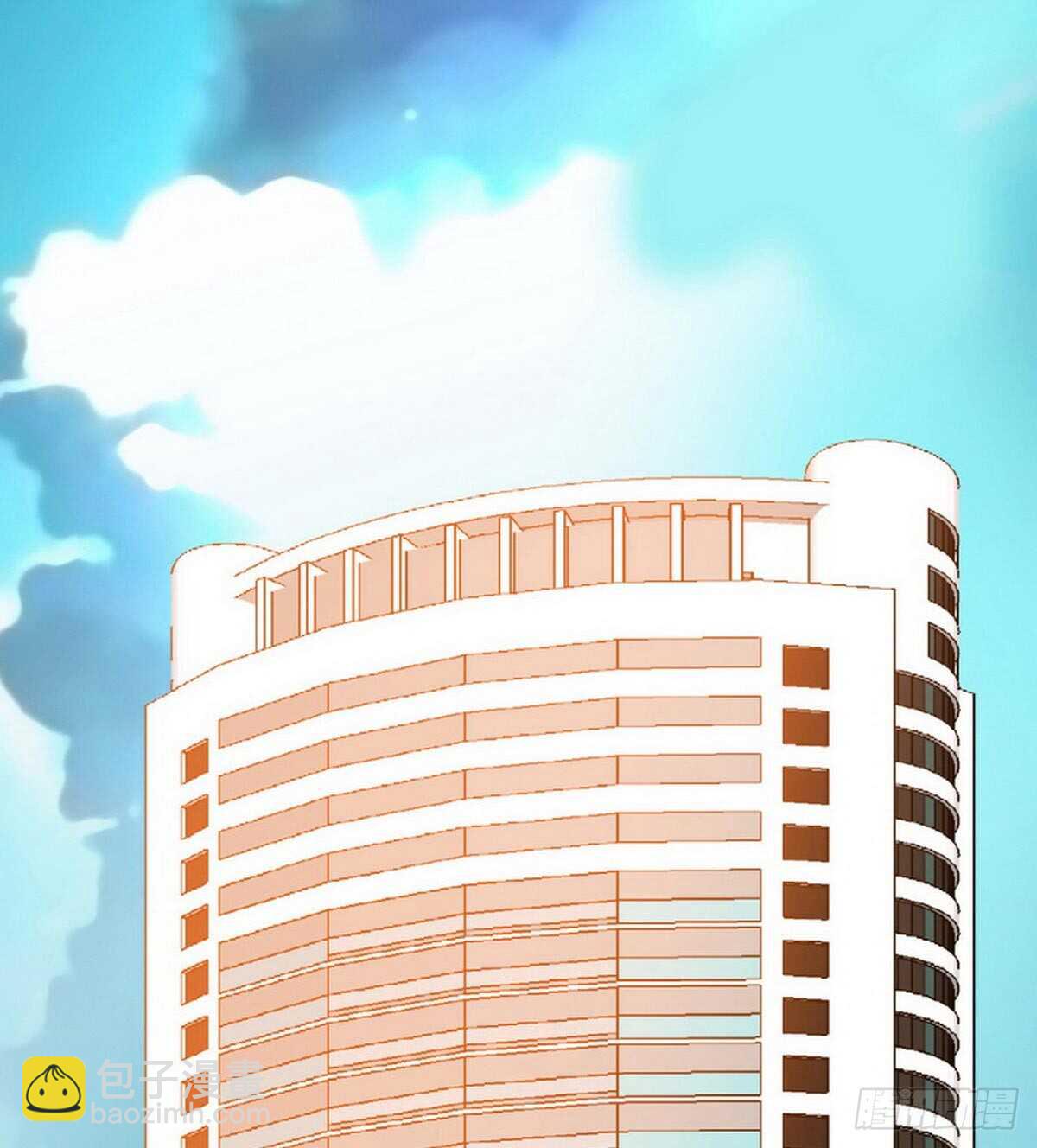 第199话 AM国际-第200话
