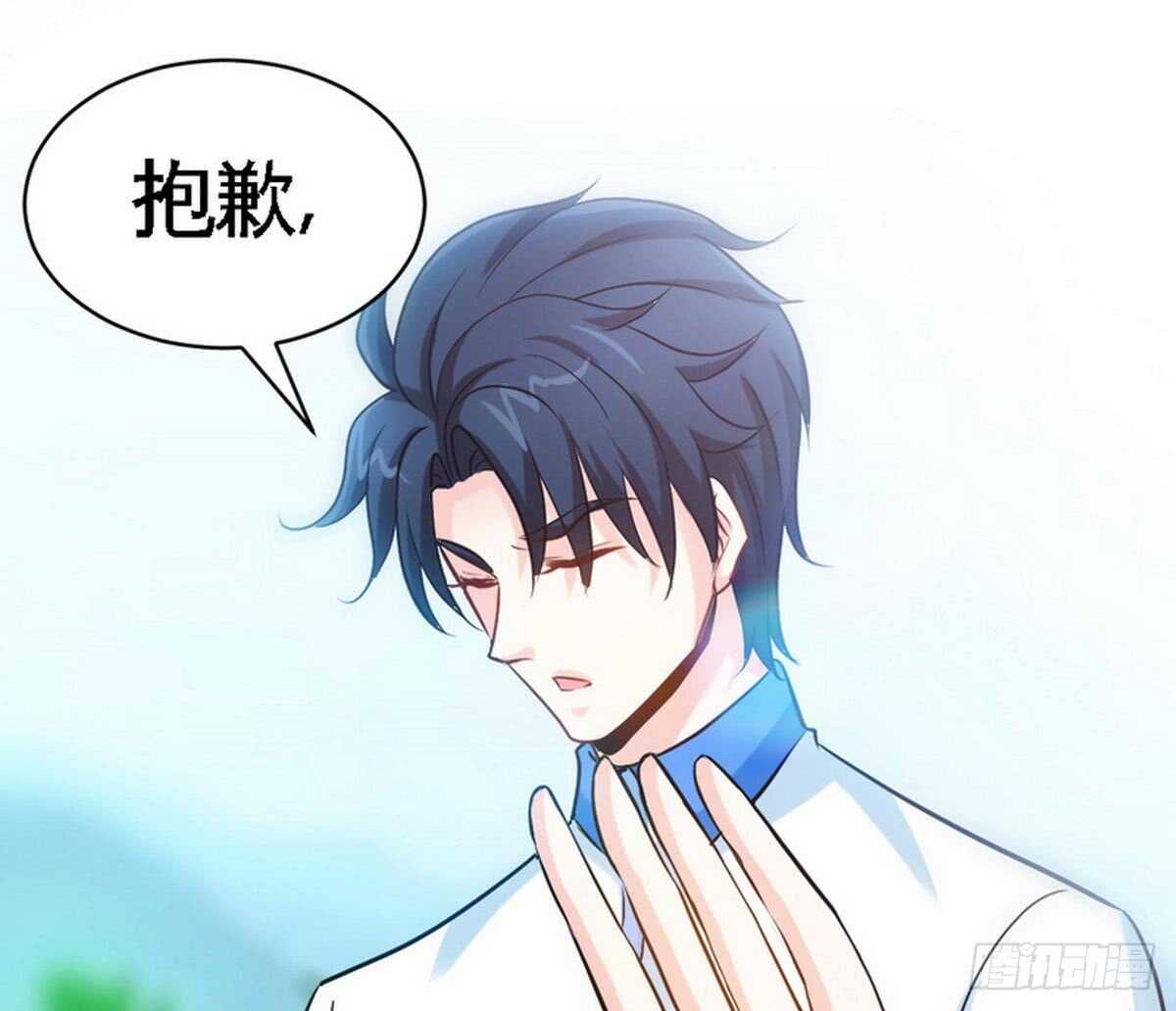 第199话 AM国际-第200话