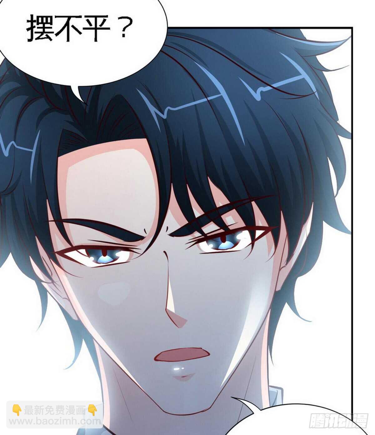 第199话 AM国际-第200话