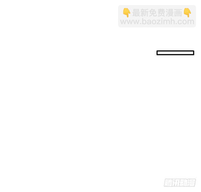 第203话 苏醒-第204话