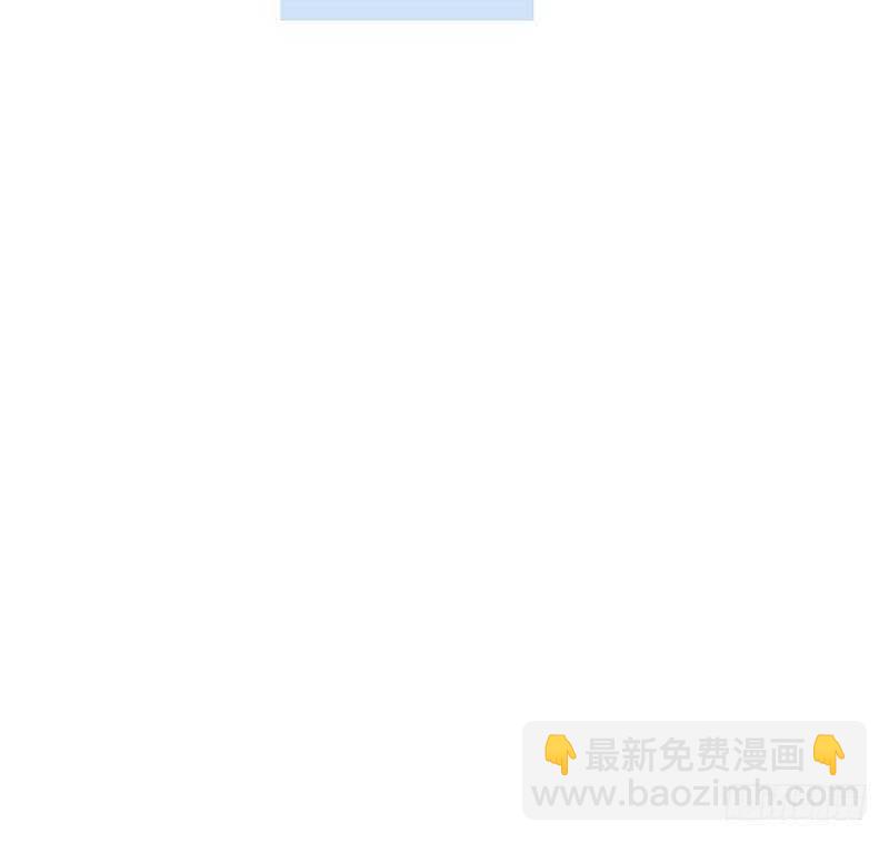 第205话 为夫报仇！-第206话