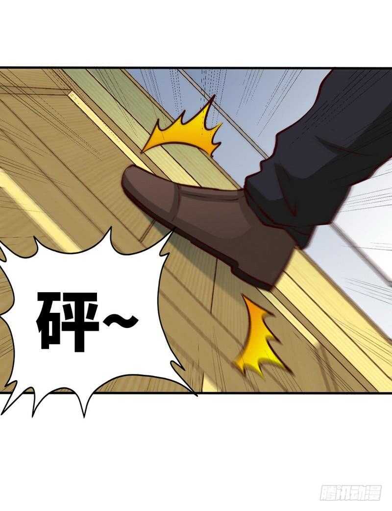 第207话 众叛亲离-第208话