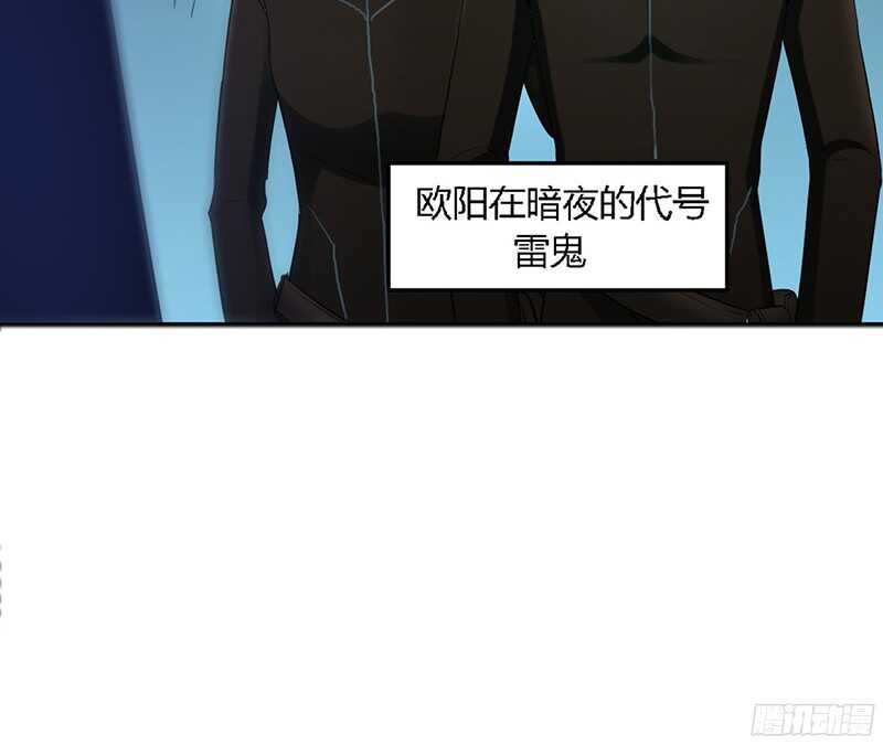 第21话 赛前试探(1/3)-第20话