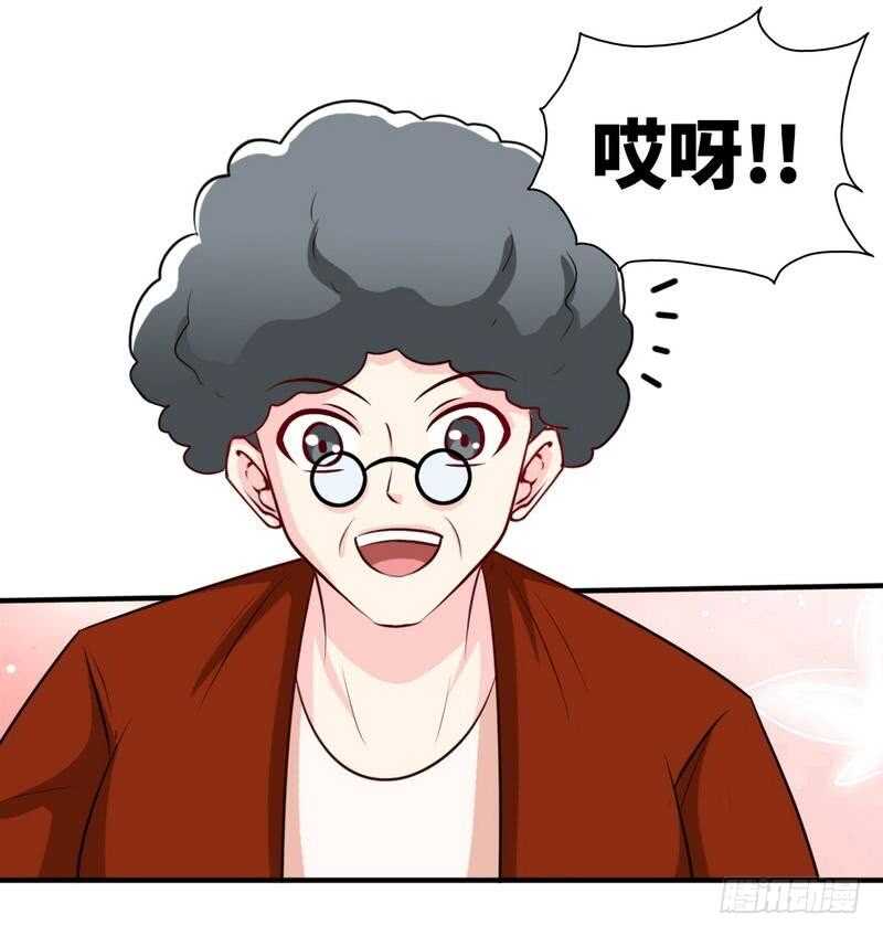 第209话 返回帝都-第210话