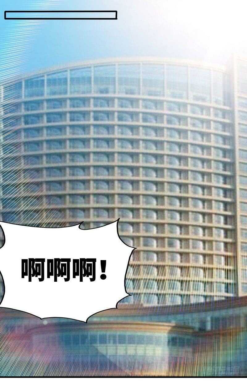 第213话 饭局的诱惑-第214话