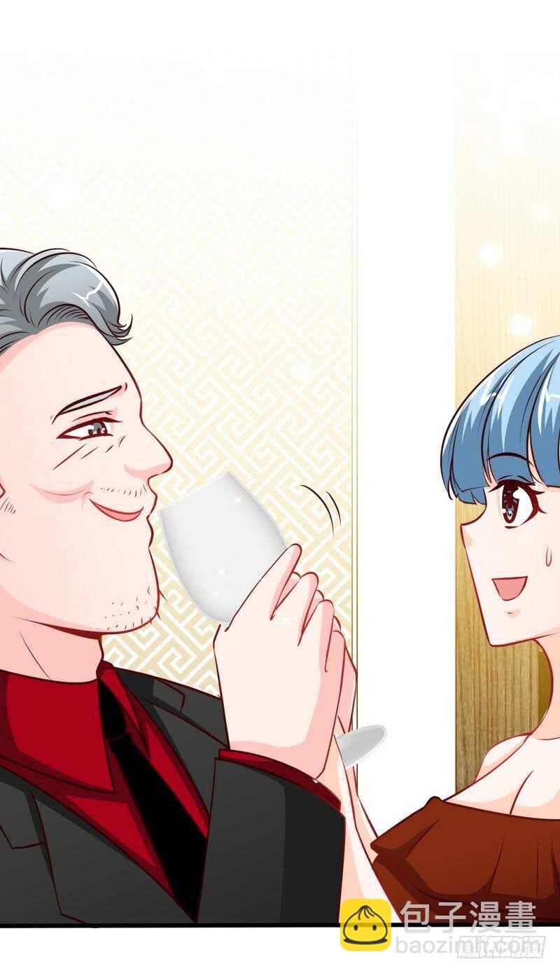 第213话 饭局的诱惑-第214话
