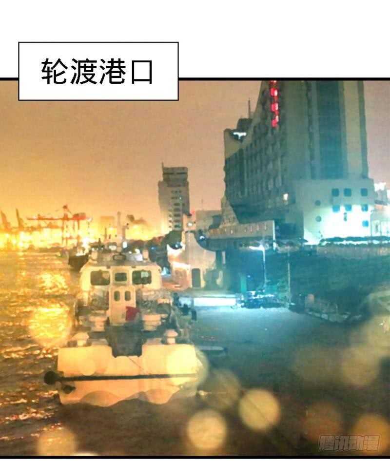 第215话 容轩被绑架-第216话