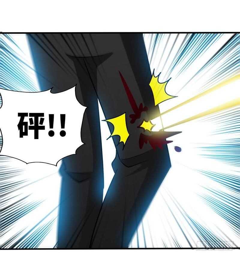 第217话 父子对决-第218话