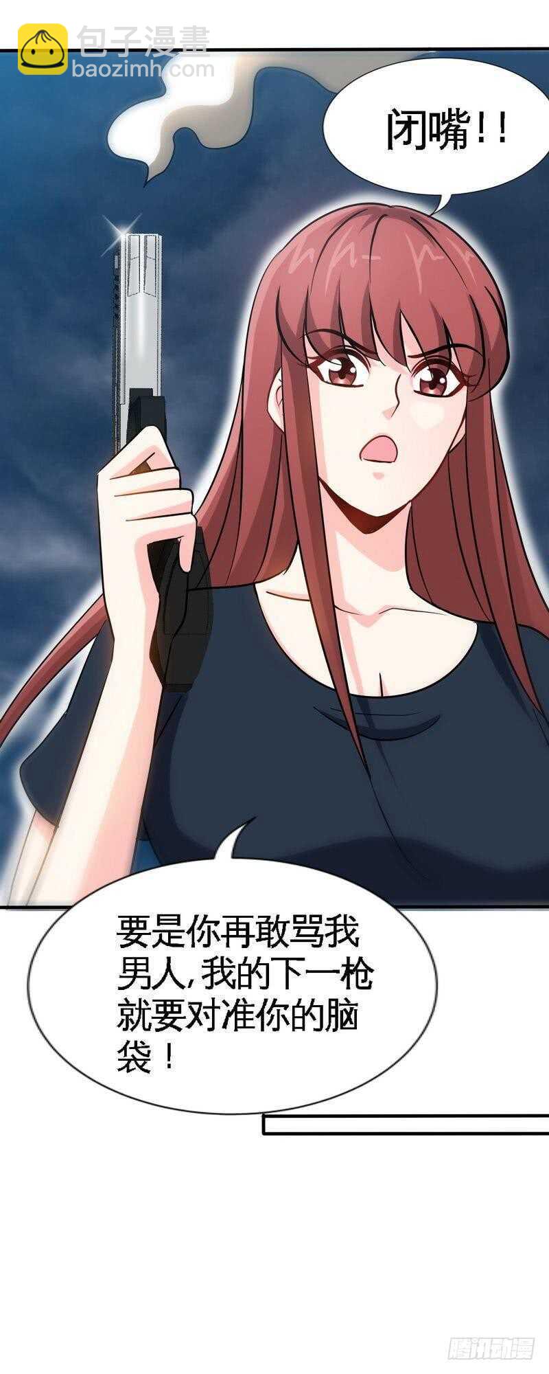 第217话 父子对决-第218话