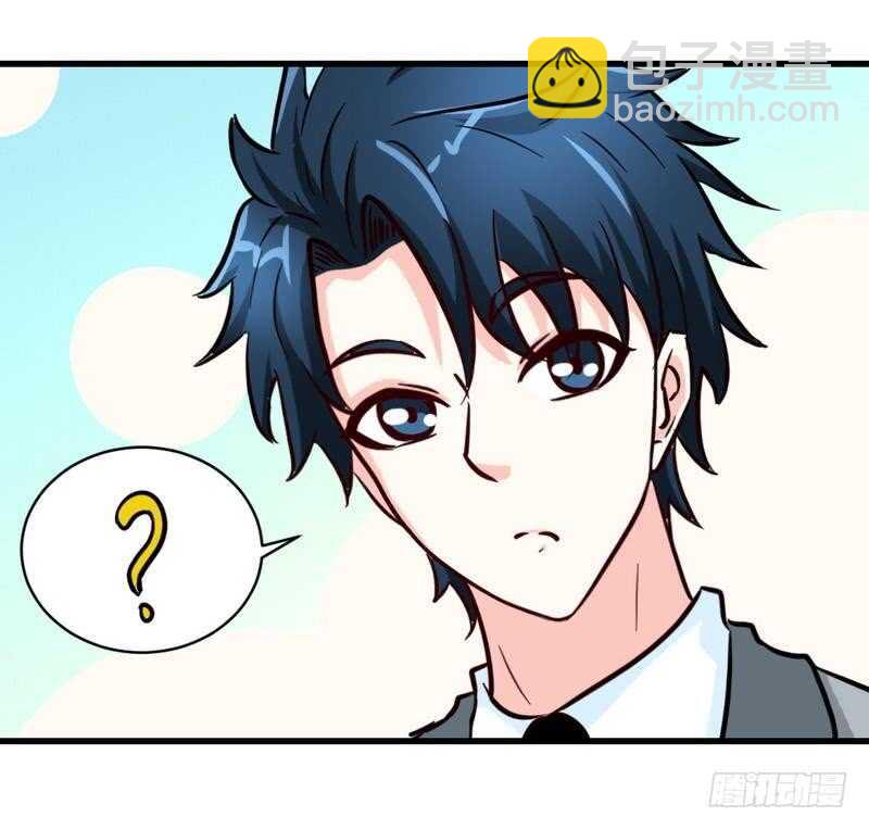 第219话 龙凤胎-第220话