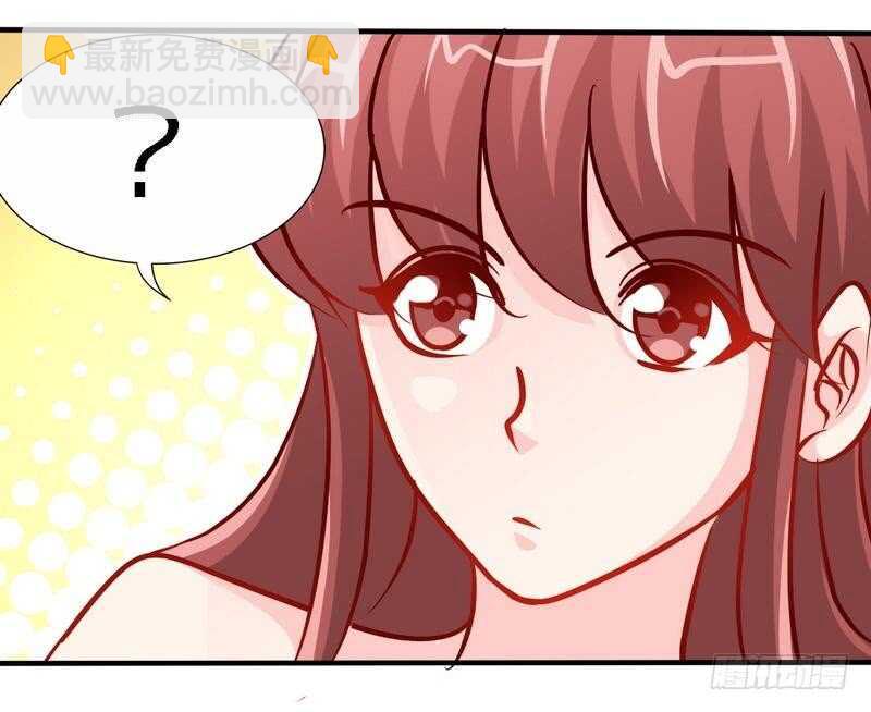 第223话 爱沐之心-第224话