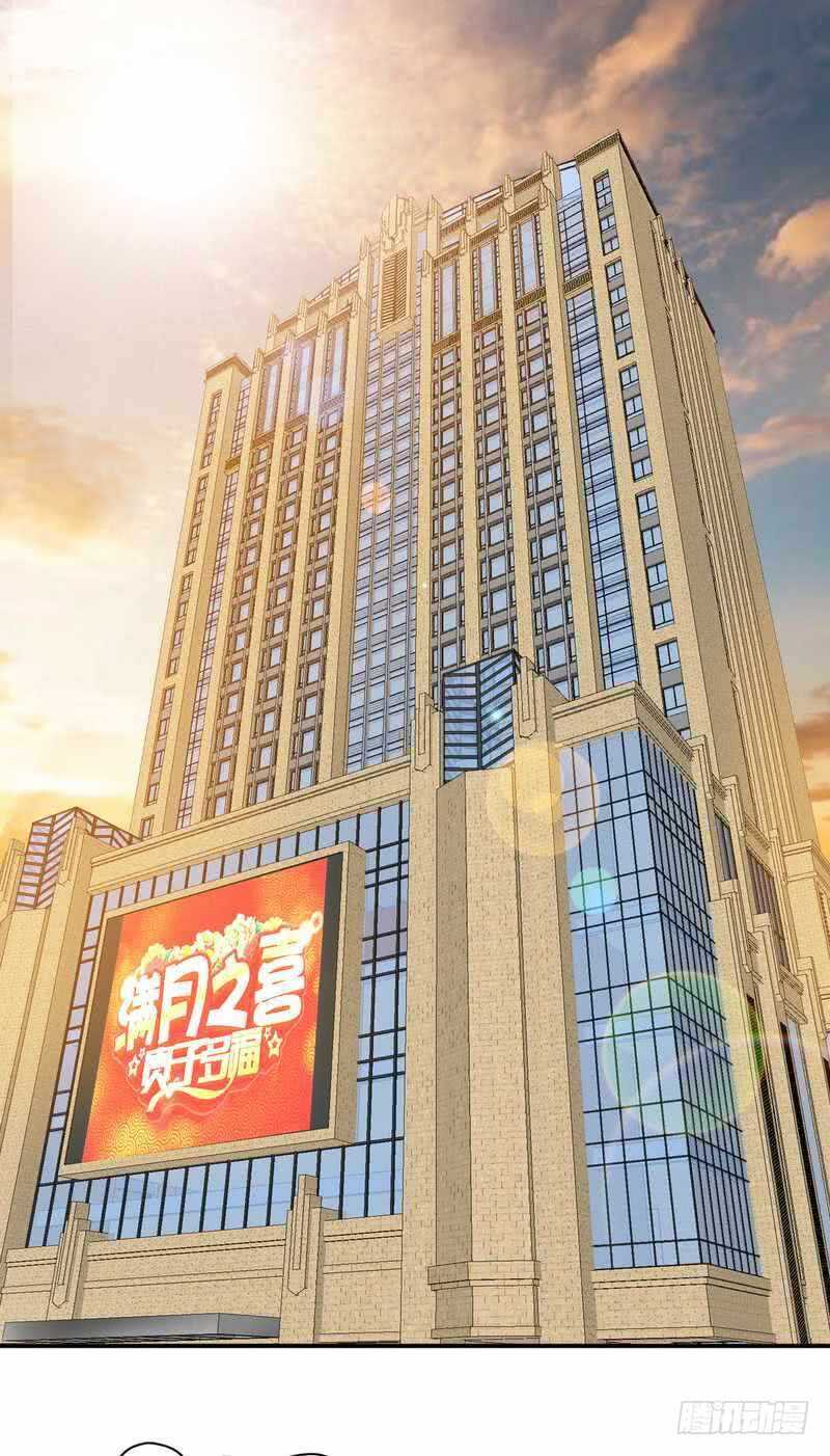 第223话 爱沐之心-第224话