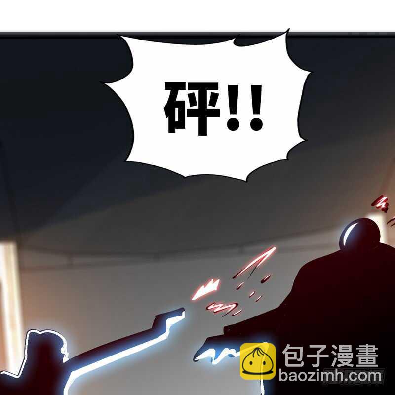 第227话 神秘身影-第228话