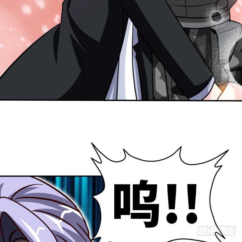 第227话 神秘身影-第228话
