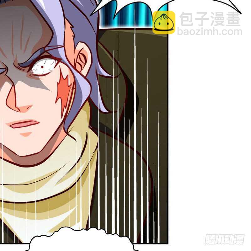 第227话 神秘身影-第228话