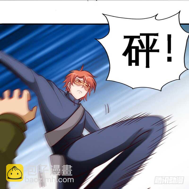第227话 神秘身影-第228话