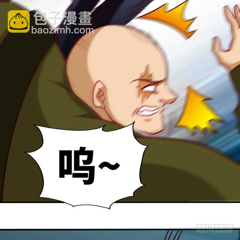 第227话 神秘身影-第228话