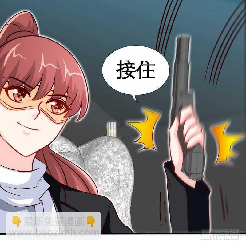 第227话 神秘身影-第228话