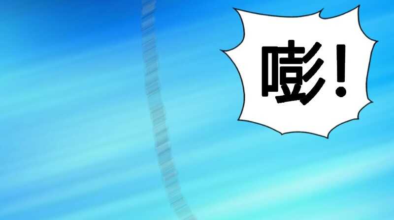 第23话 你，输了！(1/3)-第22话