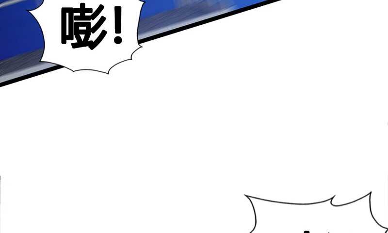 第23话 你，输了！(1/3)-第22话