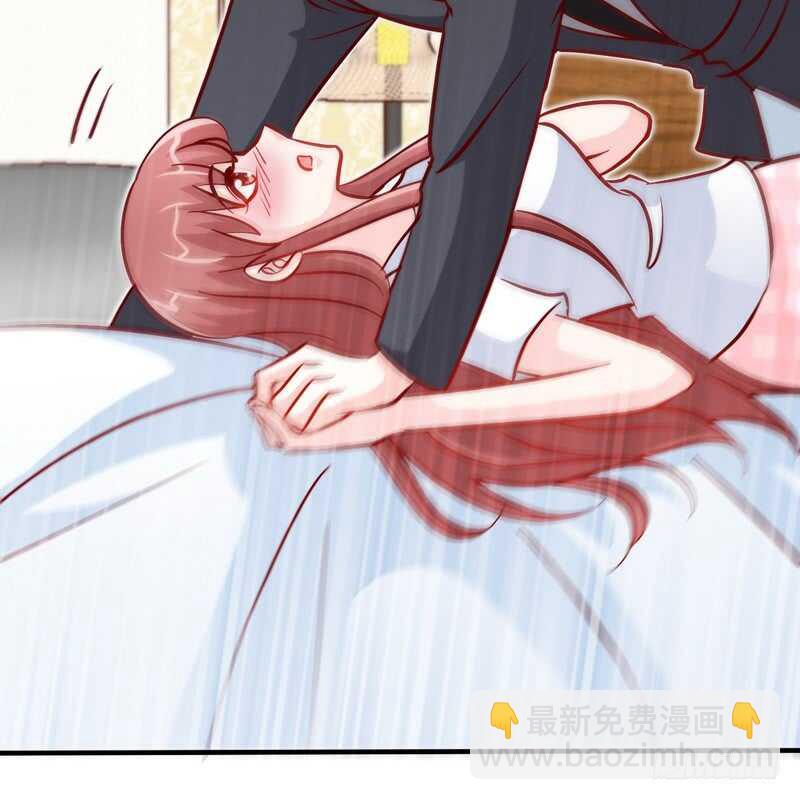 第229话 绝美婚纱-第230话