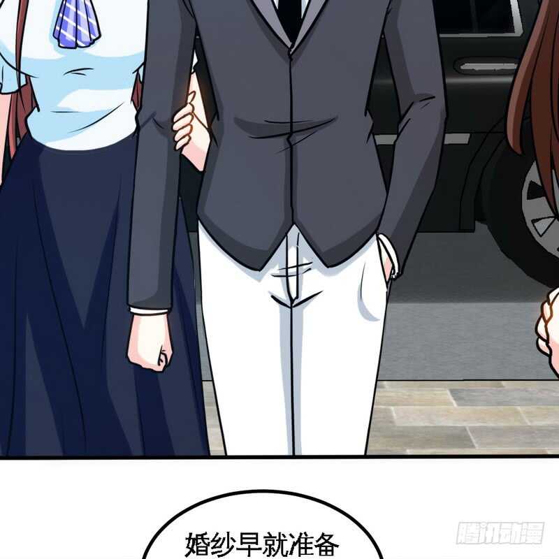 第229话 绝美婚纱-第230话