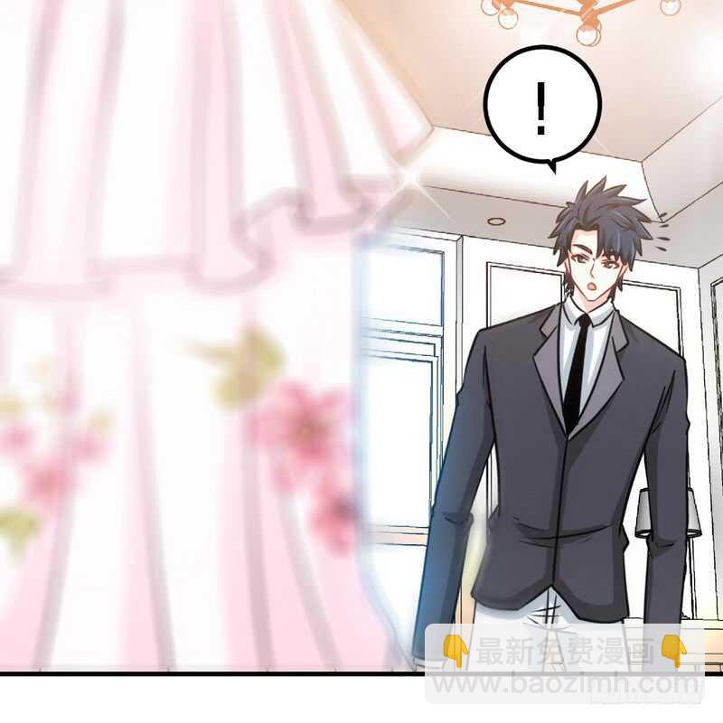 第229话 绝美婚纱-第230话