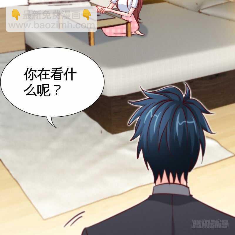 第229话 绝美婚纱-第230话