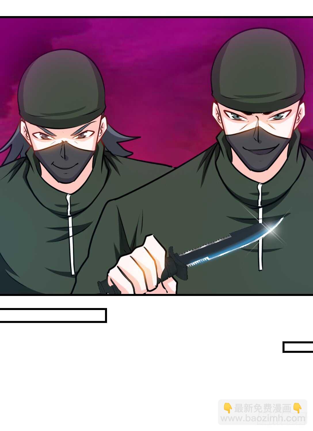 第231话 何欣欣之死-第232话