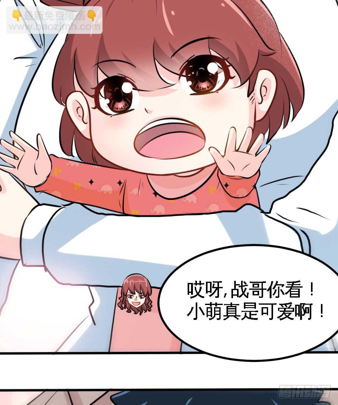 第231话 何欣欣之死-第232话